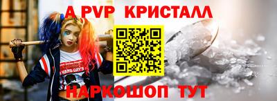 шишки Малоярославец