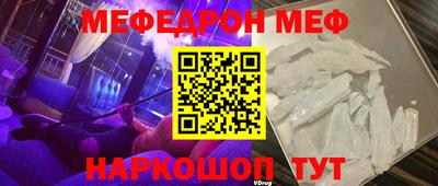 шишки Малоярославец