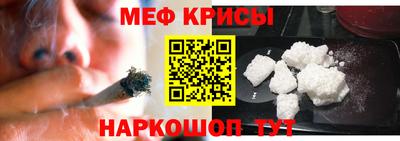 шишки Малоярославец