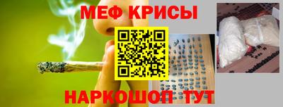 mdpv Мариинск