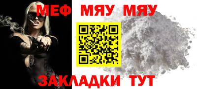дмт Малгобек