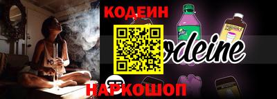 шишки Малоярославец