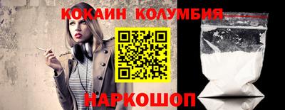 mdpv Мариинск