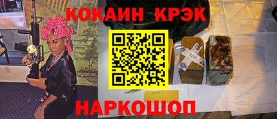 шишки Малоярославец