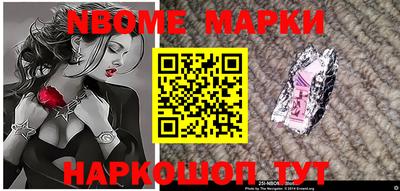 mdpv Мариинск