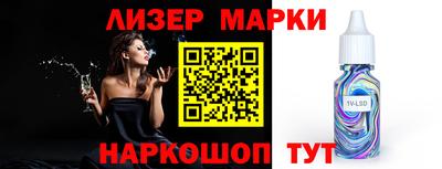 mdpv Мариинск