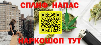 mdpv Мариинск