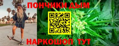 mdpv Мариинск