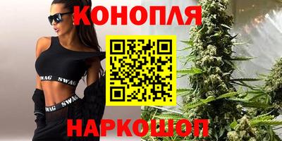 шишки Малоярославец