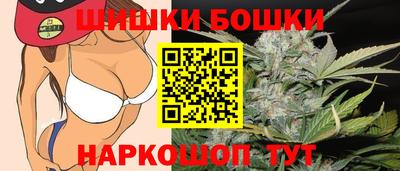 дмт Малгобек