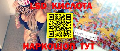 шишки Малоярославец