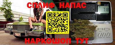 шишки Малоярославец