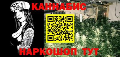 шишки Малоярославец