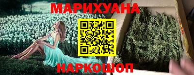 дмт Малгобек