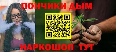 дмт Малгобек