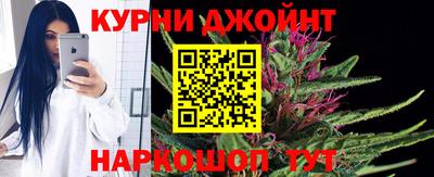 дмт Малгобек