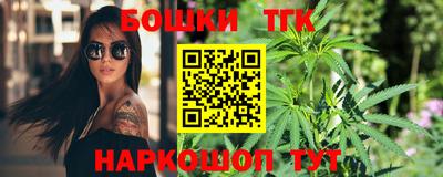 дмт Малгобек