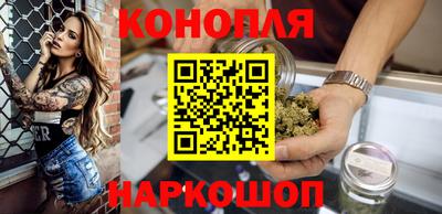 шишки Малоярославец