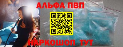 mdpv Мариинск