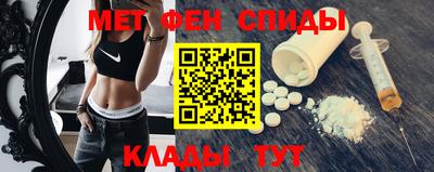 шишки Малоярославец