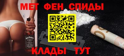 дмт Малгобек