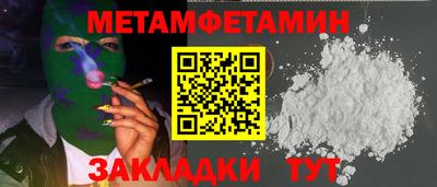 mdpv Мариинск
