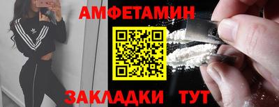 шишки Малоярославец