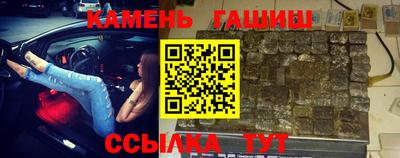 дмт Малгобек