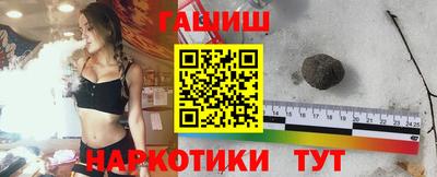 шишки Малоярославец