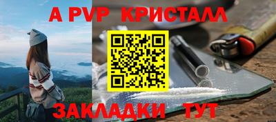 дмт Малгобек