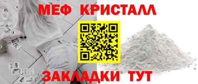 mdpv Мариинск