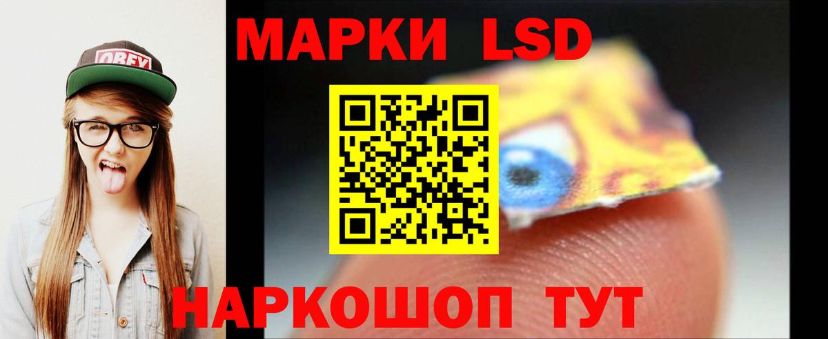 Метадон Вичуга